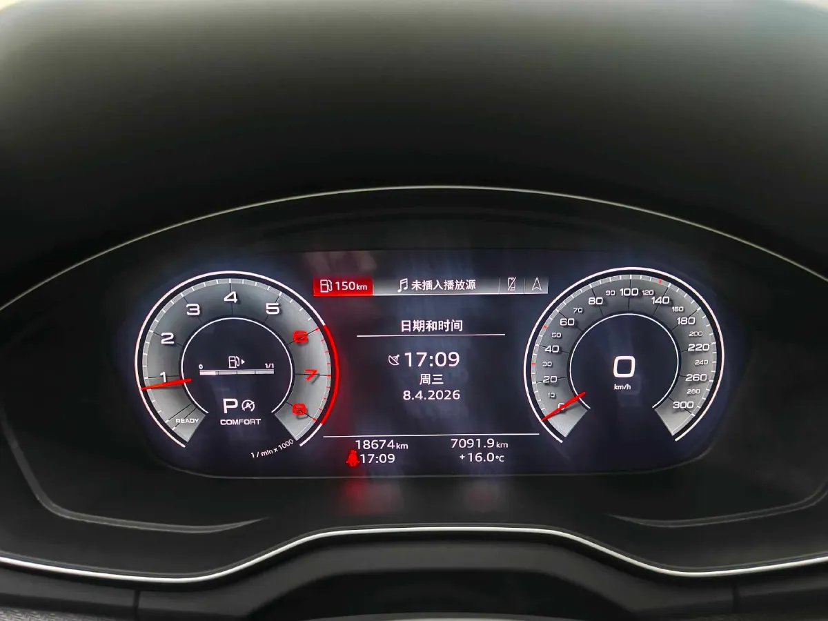 2022 Audi Q5L 2.0T 190HP L4 7DCT,autocango,china used car exporter,china ev exporter,chinese used car exporter,chinese used ev exporter