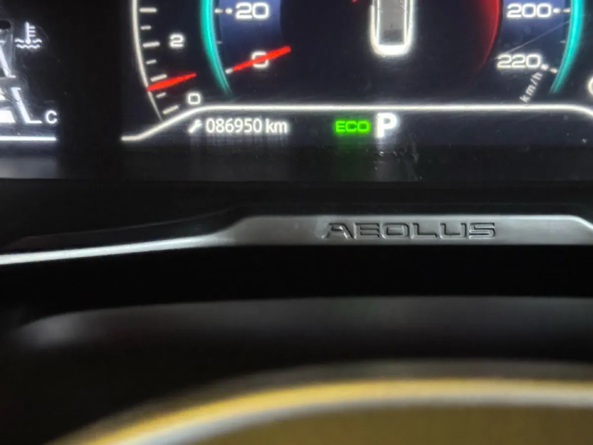 2020 DongFeng Aeolus YiXuan 1.5T 150HP L4 6DCT,autocango,china used car exporter,china ev exporter,chinese used car exporter,chinese used ev exporter