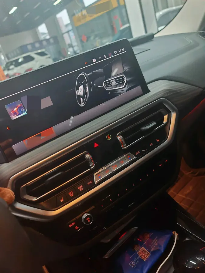 2023 BMW X3 2.0T 245HP L4 8AT,autocango,china used car exporter,china ev exporter,chinese used car exporter,chinese used ev exporter