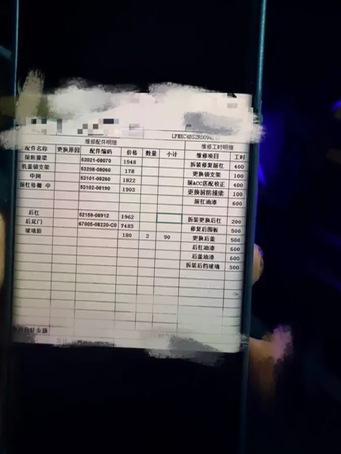 2024 Toyota Granvia 2.5L 189HP L4 E-CVT Hybrid,autocango,china used car exporter,china ev exporter,chinese used car exporter,chinese used ev exporter