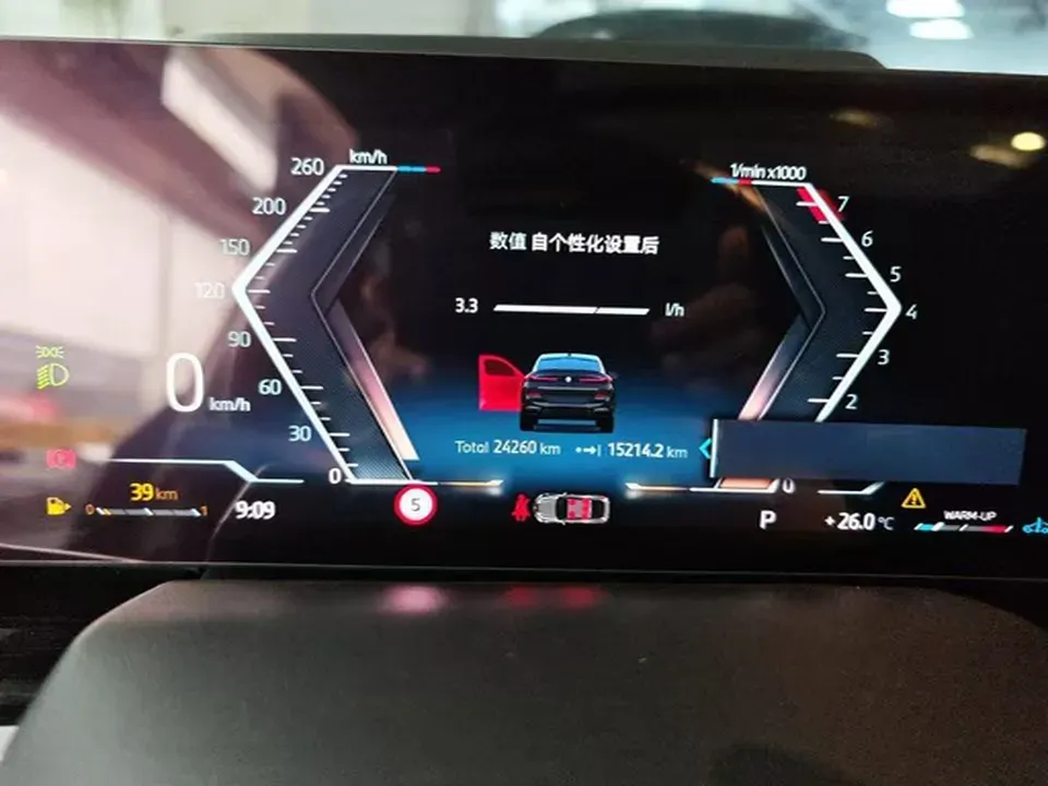 2023 BMW X6 3.0T 381HP L6 8AT,autocango,china used car exporter,china ev exporter,chinese used car exporter,chinese used ev exporter