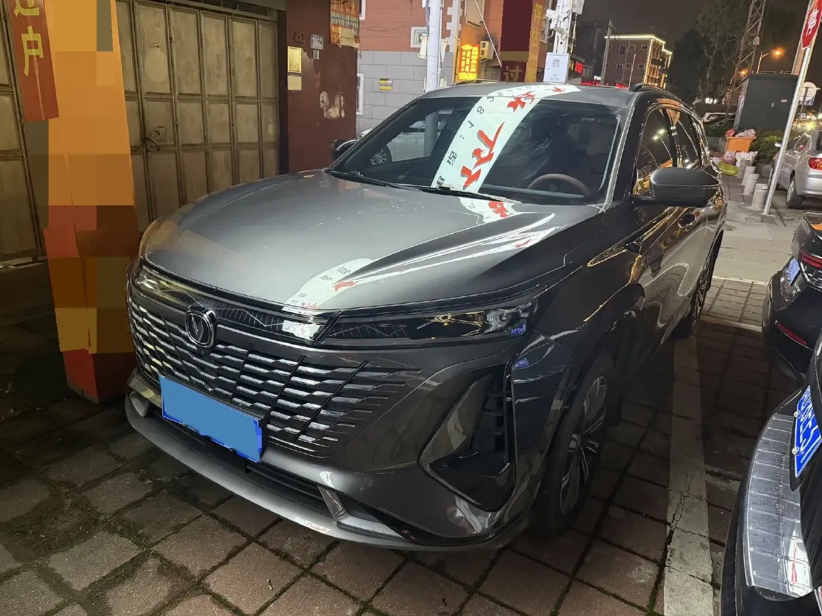 2023 ChangAn CS75 Plus 1.5T 188HP L4 8AT,autocango,china used car exporter,china ev exporter,chinese used car exporter,chinese used ev exporter