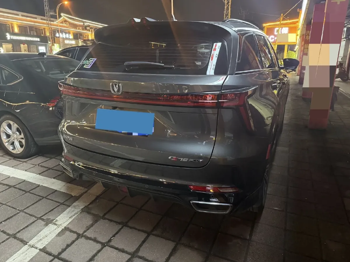 2023 ChangAn CS75 Plus 1.5T 188HP L4 8AT,autocango,china used car exporter,china ev exporter,chinese used car exporter,chinese used ev exporter