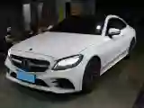 2021 Mercedes-Benz C Class 1.5T 184HP L4 9AT
