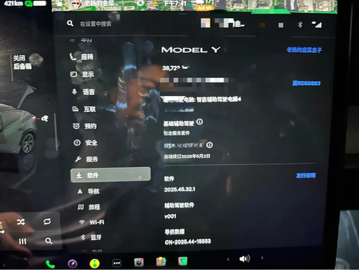 2024 Iveco OuSheng BEV 77.28KWH,autocango,china used car exporter,china ev exporter,chinese used car exporter,chinese used ev exporter