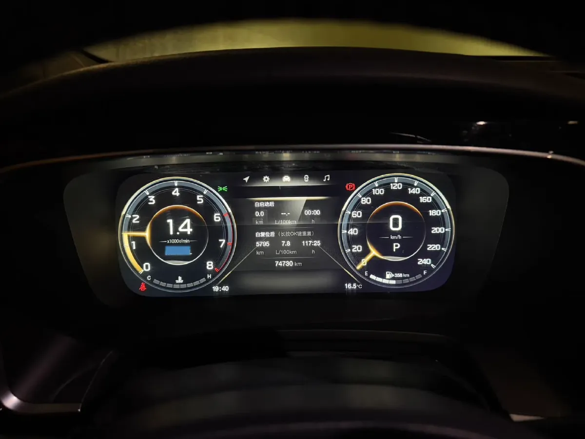 2021 GAC Trumpchi M8 2.0T 252HP L4 8AT,autocango,china used car exporter,china ev exporter,chinese used car exporter,chinese used ev exporter