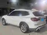 2020 BMW X3 2.0T 224HP L4 8AT