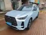 2024 GAC Trumpchi GS4 1.5T 177HP L4 7DCT