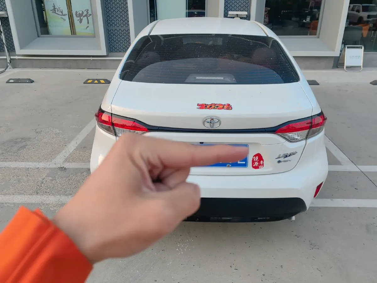 2023 Toyota Levin 1.8L 98HP L4 E-CVT Hybrid,autocango,china used car exporter,china ev exporter,chinese used car exporter,chinese used ev exporter