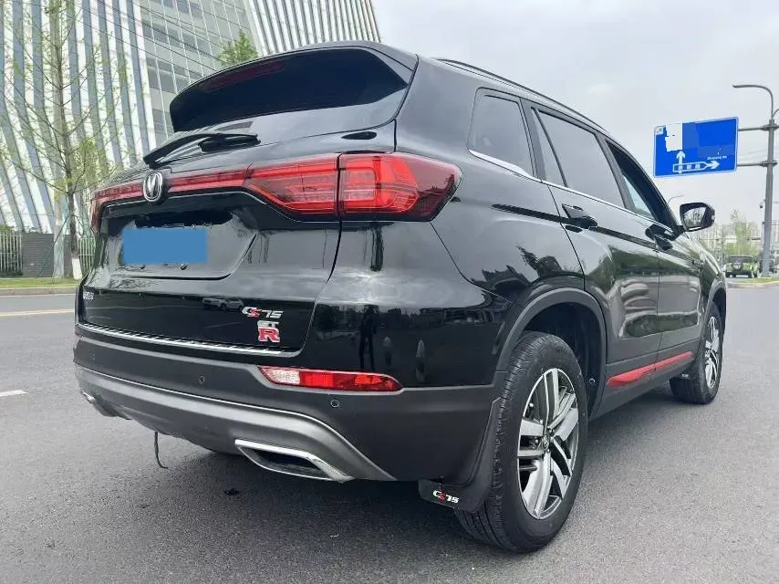 2022 ChangAn CS75 Plus 1.5T 188HP L4 8AT,autocango,china used car exporter,china ev exporter,chinese used car exporter,chinese used ev exporter