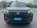 2022 ChangAn CS75 Plus 1.5T 188HP L4 8AT