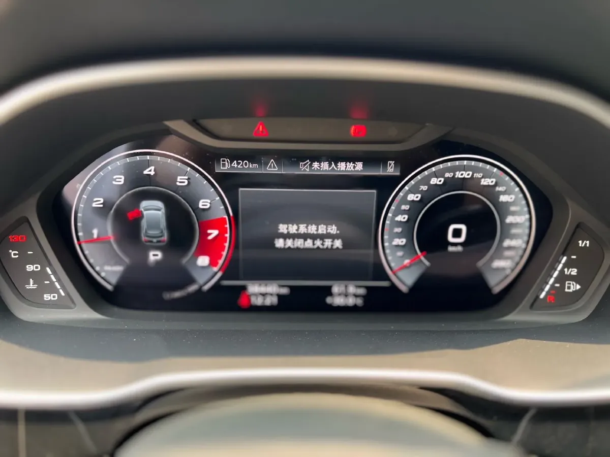 2022 Audi Q3 1.4T 150HP L4 7DCT,autocango,china used car exporter,china ev exporter,chinese used car exporter,chinese used ev exporter