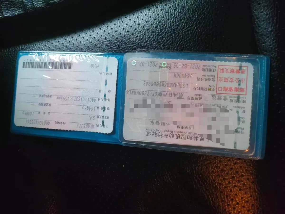 2021 Nissan Qashqai 2.0L 151HP L4 CVT,autocango,china used car exporter,china ev exporter,chinese used car exporter,chinese used ev exporter