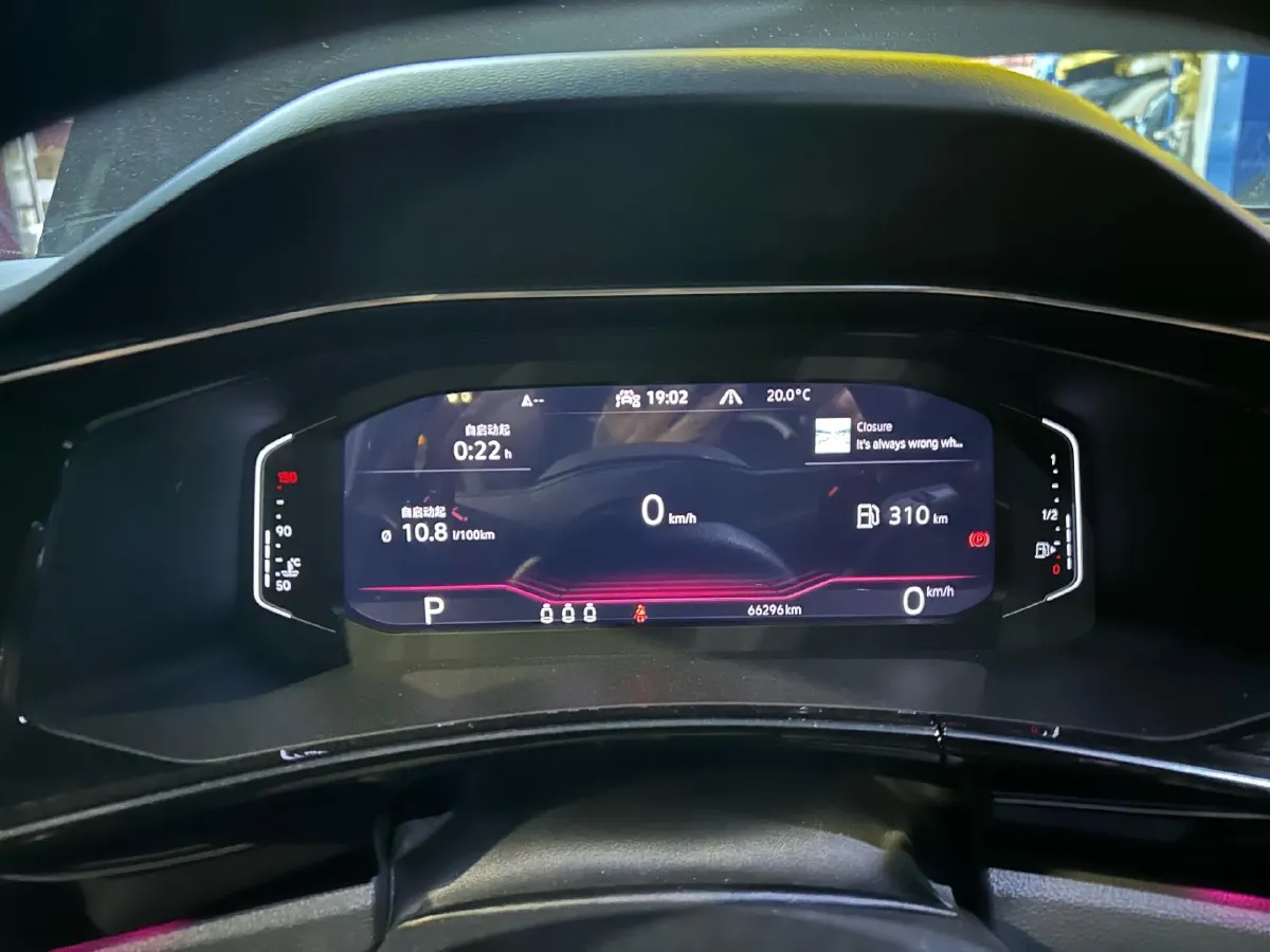 2020 Volkswagen Tayron X 2.0T 186HP L4 7DCT,autocango,china used car exporter,china ev exporter,chinese used car exporter,chinese used ev exporter