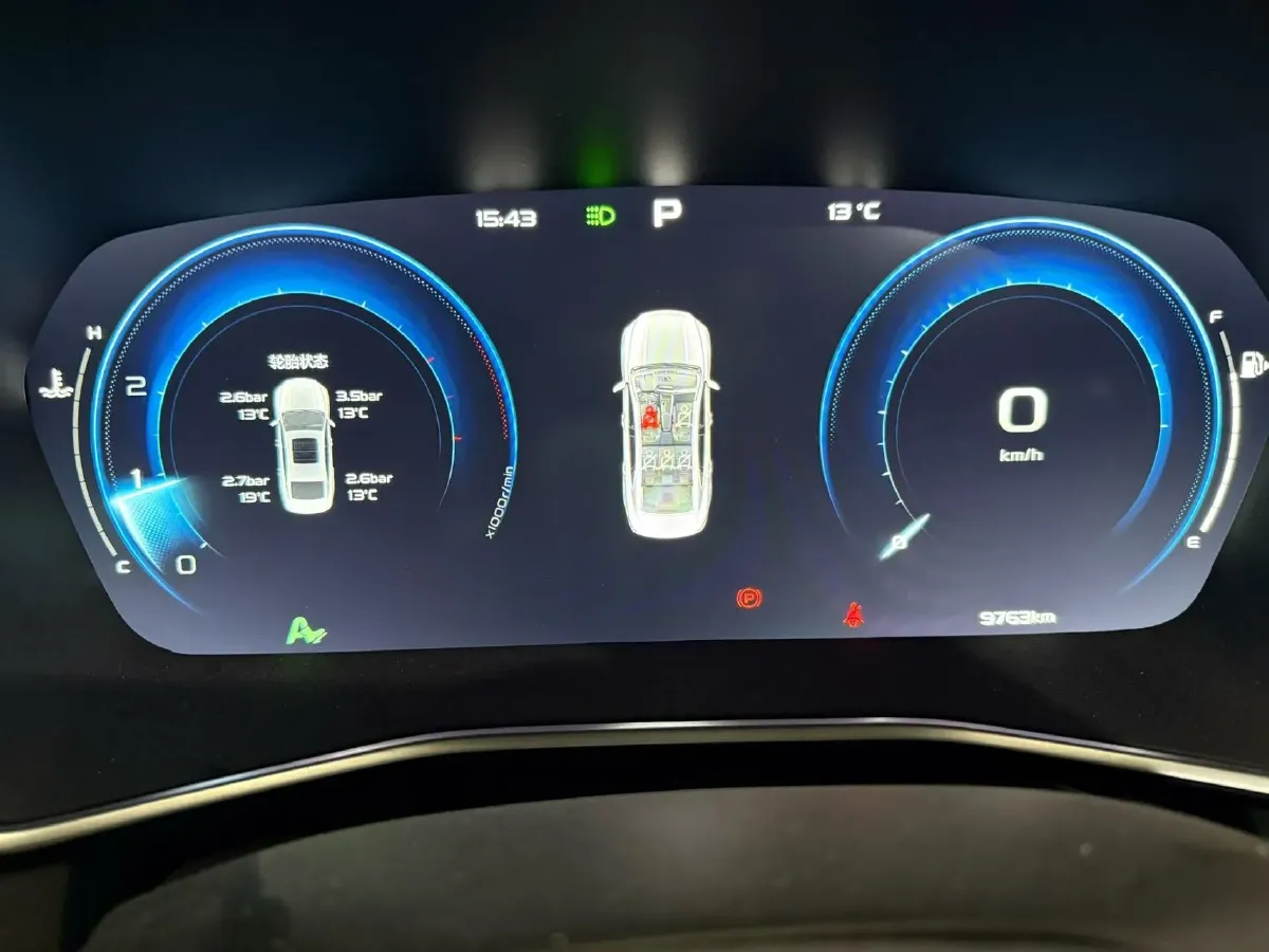 2023 Geely Preface 1.5T 181HP L4 7DCT,autocango,china used car exporter,china ev exporter,chinese used car exporter,chinese used ev exporter