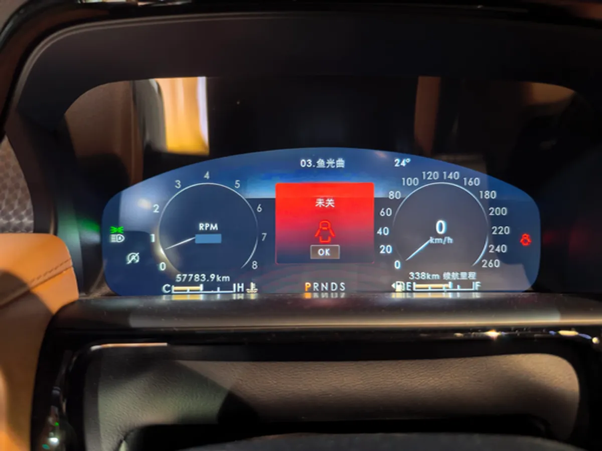 2021 Lincoln Nautilus 2.7T 322HP V6 8AT,autocango,china used car exporter,china ev exporter,chinese used car exporter,chinese used ev exporter