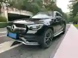 2021 Mercedes-Benz GLC Class 2.0T 258HP L4 9AT