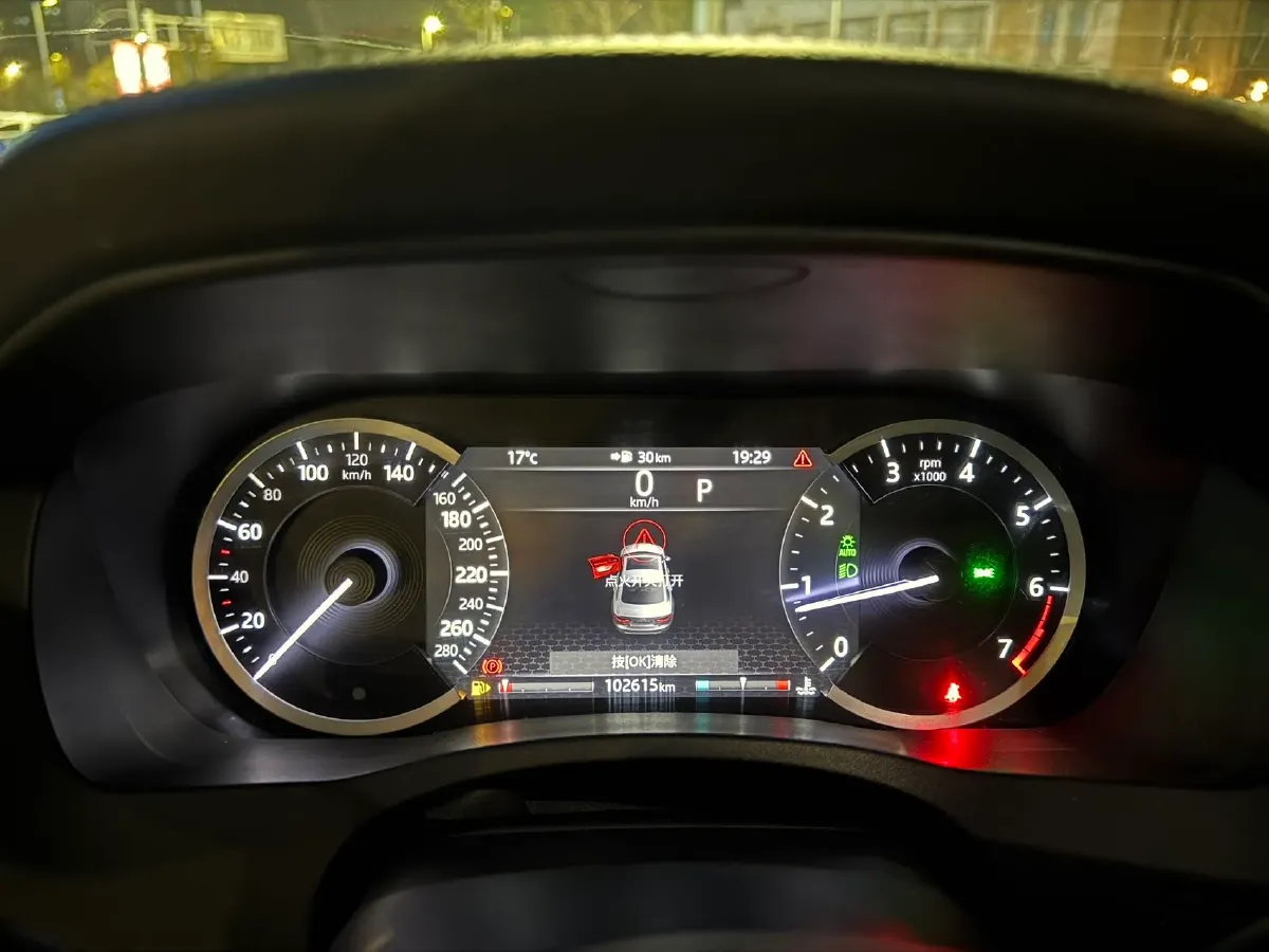 2020 Jaguar XEL 2.0T 200HP L4 8AT,autocango,china used car exporter,china ev exporter,chinese used car exporter,chinese used ev exporter