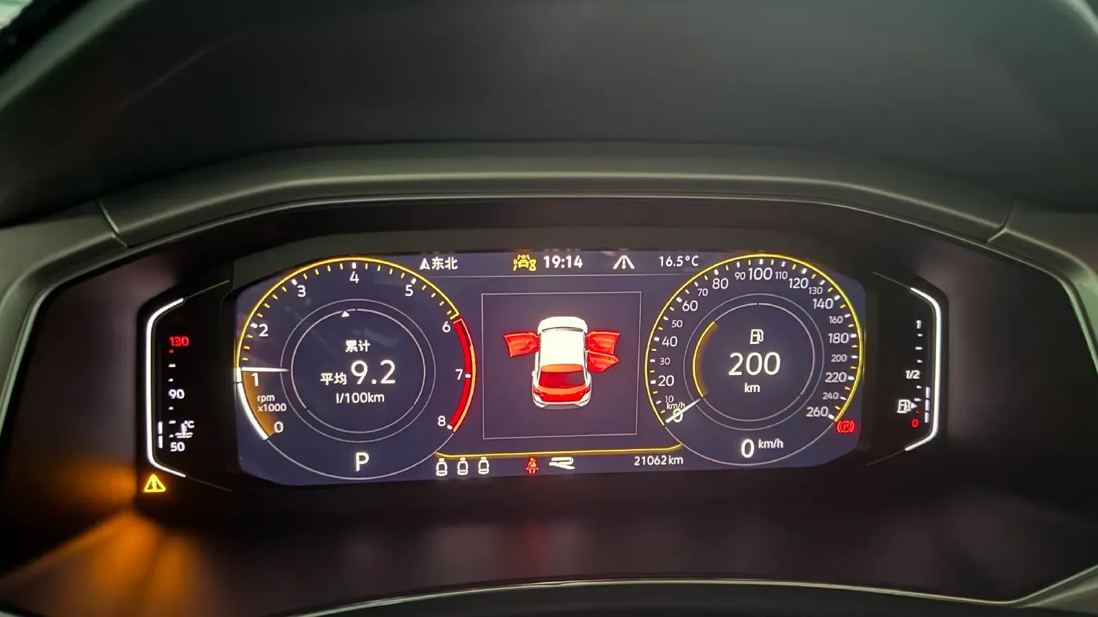 2022 Volkswagen T-Roc 1.4T 150HP L4 7DCT,autocango,china used car exporter,china ev exporter,chinese used car exporter,chinese used ev exporter