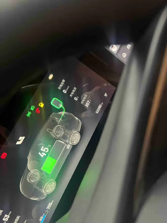 2021 Li ONE Range Extended 131HP REEV 40.5KWH,autocango,china used car exporter,china ev exporter,chinese used car exporter,chinese used ev exporter