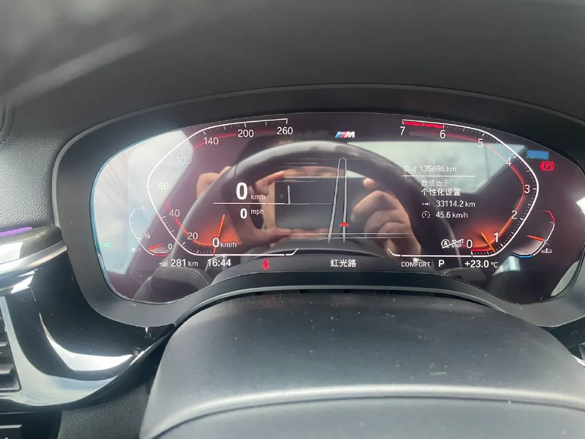 2021 BMW 6 Series GT 2.0T 258HP L4 8AT,autocango,china used car exporter,china ev exporter,chinese used car exporter,chinese used ev exporter