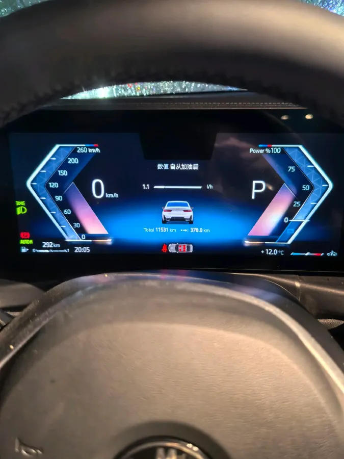 2024 BMW 3 Series 2.0T 184HP L4 8AT,autocango,china used car exporter,china ev exporter,chinese used car exporter,chinese used ev exporter