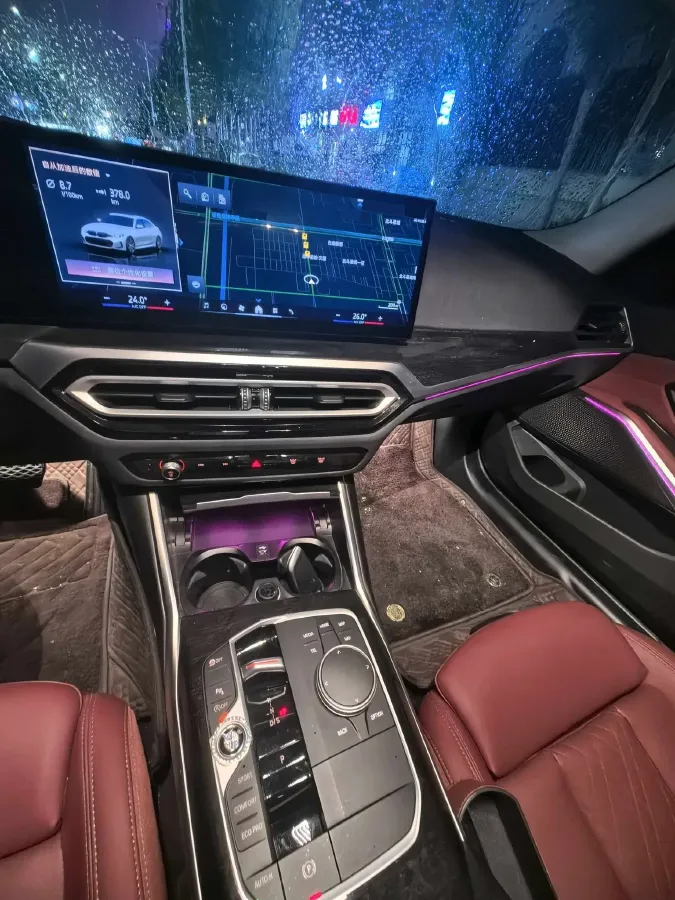 2024 BMW 3 Series 2.0T 184HP L4 8AT,autocango,china used car exporter,china ev exporter,chinese used car exporter,chinese used ev exporter