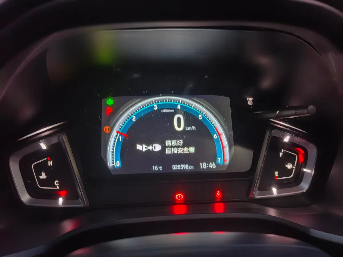 2022 Honda Crider 1.0T 122HP L3 CVT,autocango,china used car exporter,china ev exporter,chinese used car exporter,chinese used ev exporter