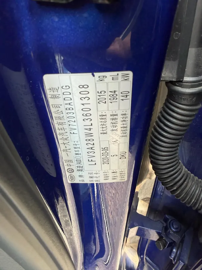 2019 Audi A4L 2.0T 190HP L4 7DCT,autocango,china used car exporter,china ev exporter,chinese used car exporter,chinese used ev exporter