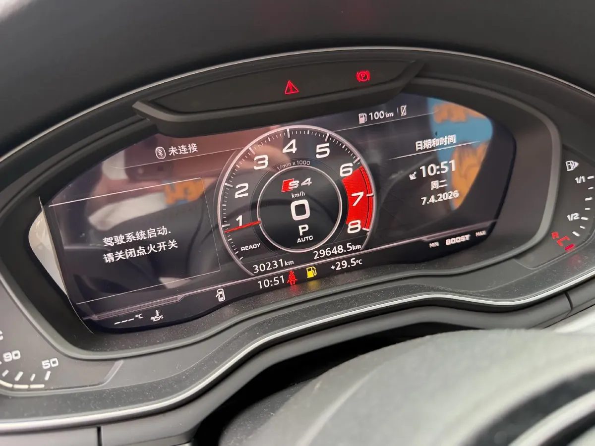 2019 Audi A4L 2.0T 190HP L4 7DCT,autocango,china used car exporter,china ev exporter,chinese used car exporter,chinese used ev exporter