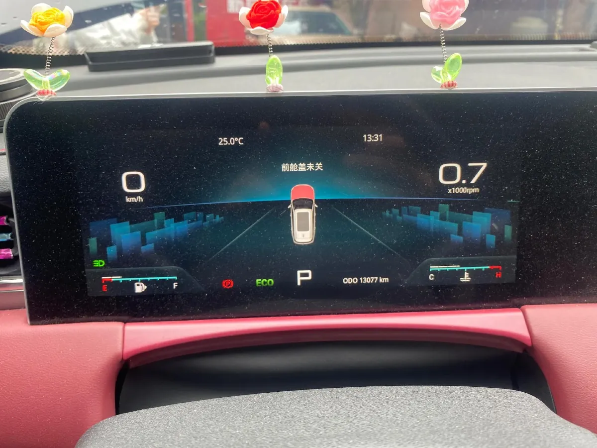 2024 Jetour X70 Plus 1.5T 156HP L4 6DCT,autocango,china used car exporter,china ev exporter,chinese used car exporter,chinese used ev exporter