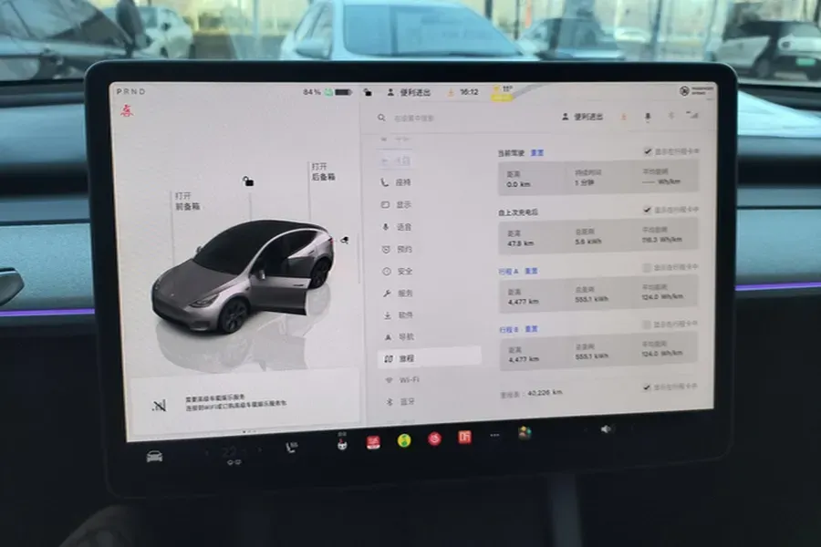 2024 Iveco OuSheng BEV 77.28KWH,autocango,china used car exporter,china ev exporter,chinese used car exporter,chinese used ev exporter