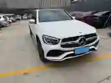 2022 Mercedes-Benz GLC Class 2.0T 197HP L4 9AT