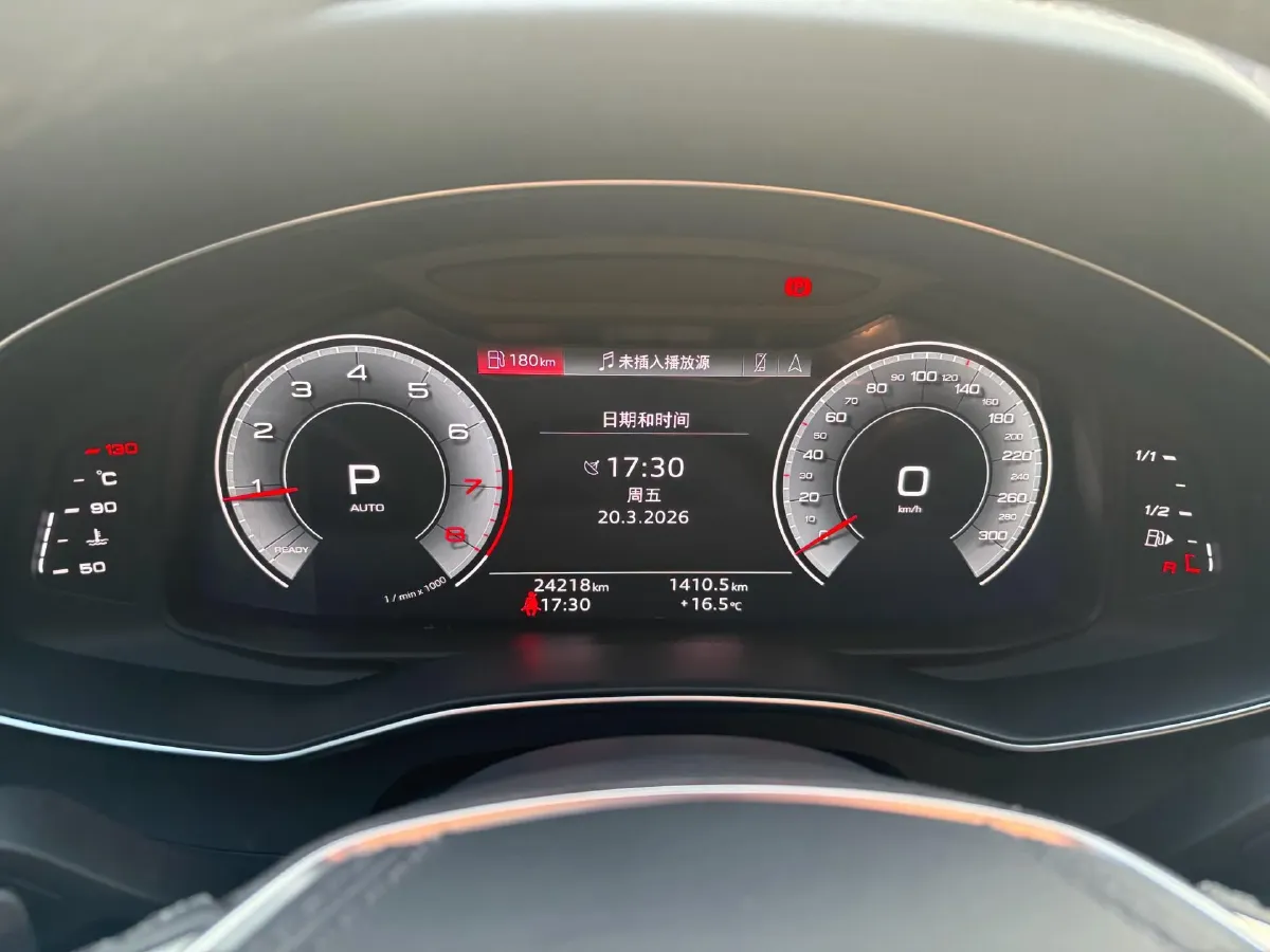 2023 Audi A6L 2.0T 245HP L4 7DCT,autocango,china used car exporter,china ev exporter,chinese used car exporter,chinese used ev exporter