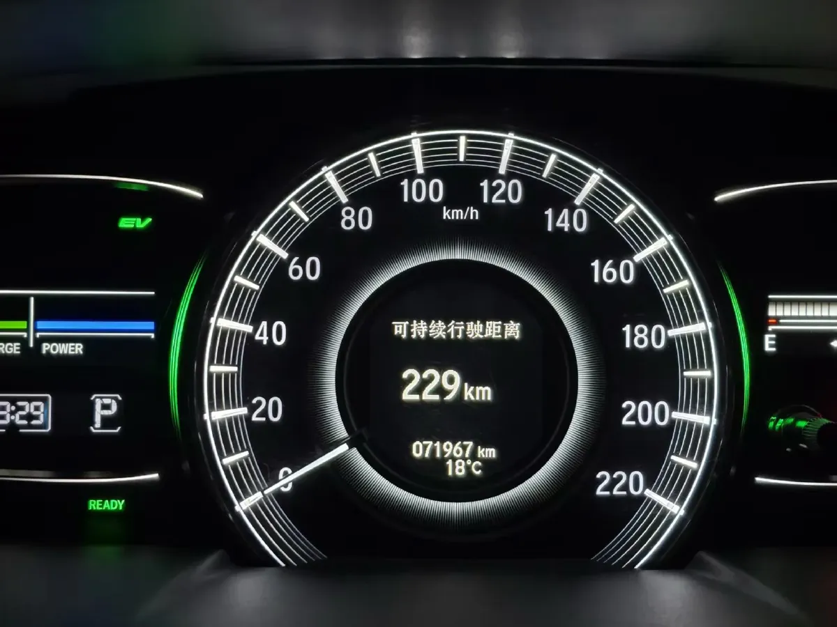 2021 Honda Odyssey 2.0L 146HP L4 E-CVT Hybrid,autocango,china used car exporter,china ev exporter,chinese used car exporter,chinese used ev exporter