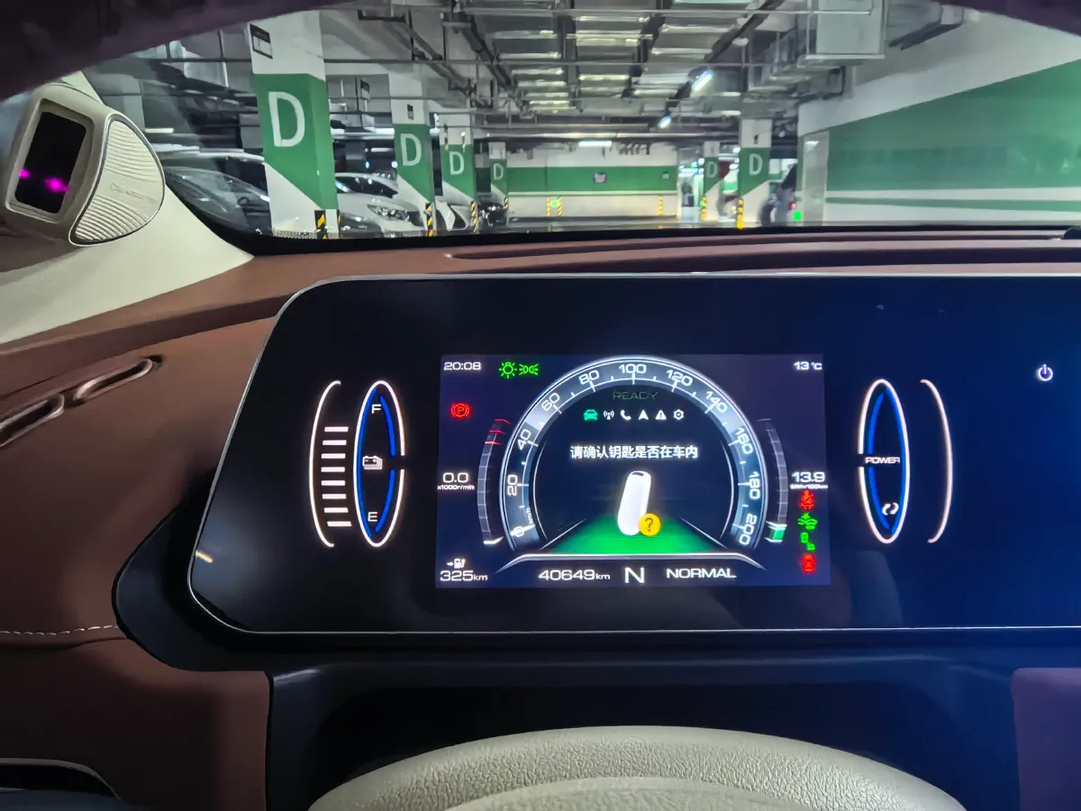 2021 Ora FunkyCat BEV 45.99KWH,autocango,china used car exporter,china ev exporter,chinese used car exporter,chinese used ev exporter