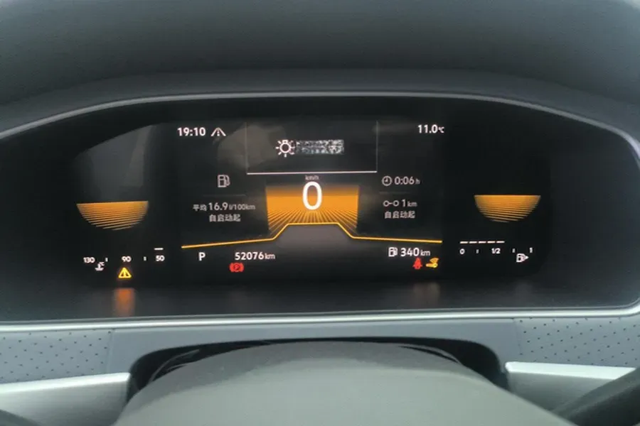 2023 Volkswagen Lavida 1.4T 150HP L4 7DCT,autocango,china used car exporter,china ev exporter,chinese used car exporter,chinese used ev exporter