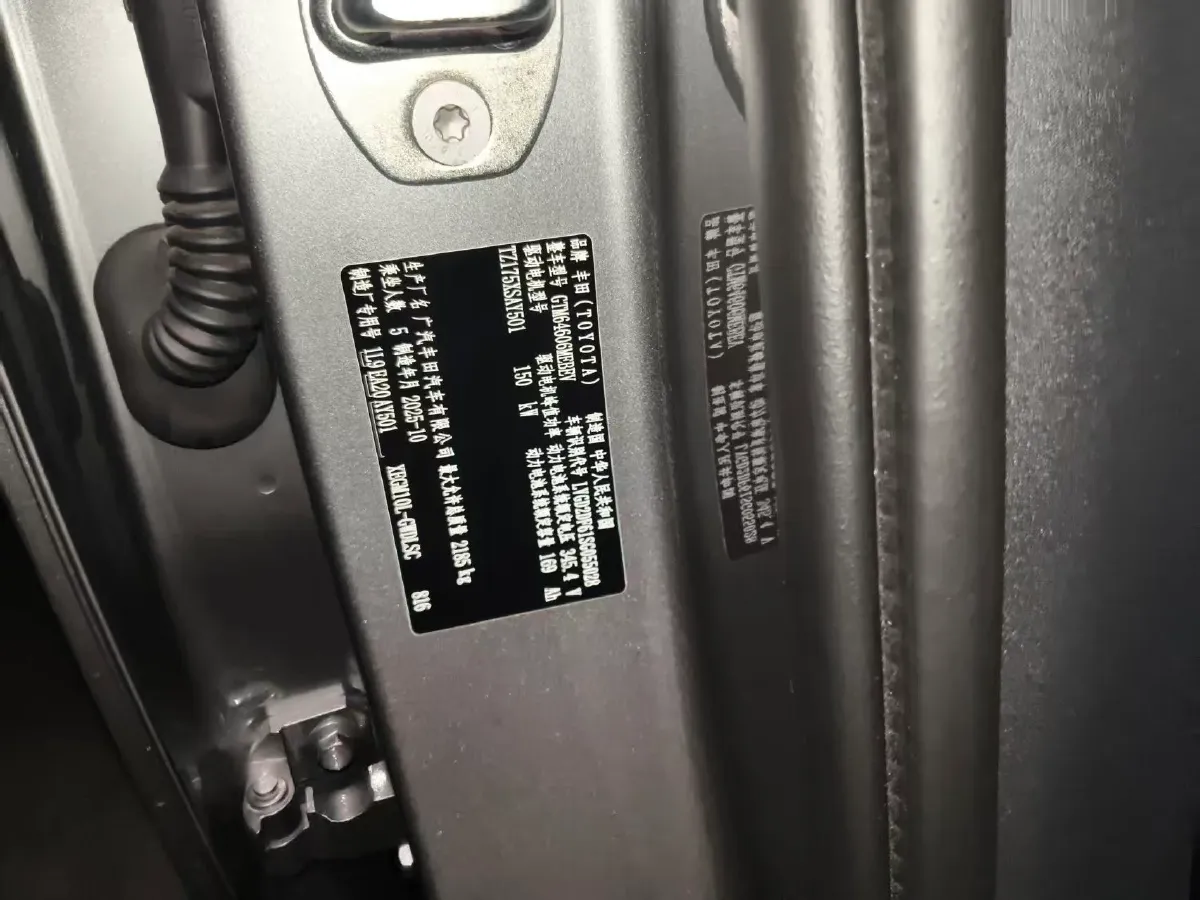 2025 Toyota BZ3X BEV 58.37KWH,autocango,china used car exporter,china ev exporter,chinese used car exporter,chinese used ev exporter