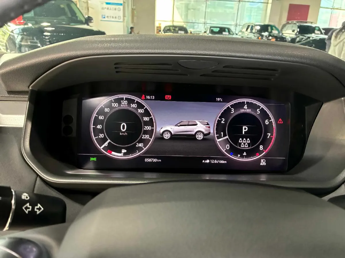 2020 Land Rover Discovery 3.0T 340HP V6 8AT,autocango,china used car exporter,china ev exporter,chinese used car exporter,chinese used ev exporter