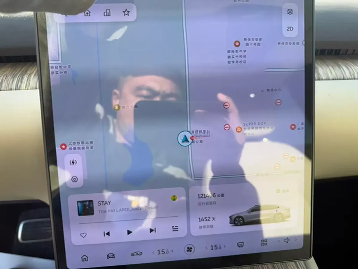 2023 NIO EC7 BEV 75KWH,autocango,china used car exporter,china ev exporter,chinese used car exporter,chinese used ev exporter