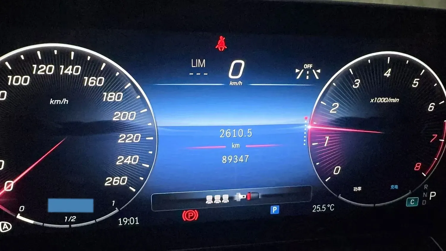 2024 Mercedes-Benz C Class 1.5T 170HP L4 9AT,autocango,china used car exporter,china ev exporter,chinese used car exporter,chinese used ev exporter