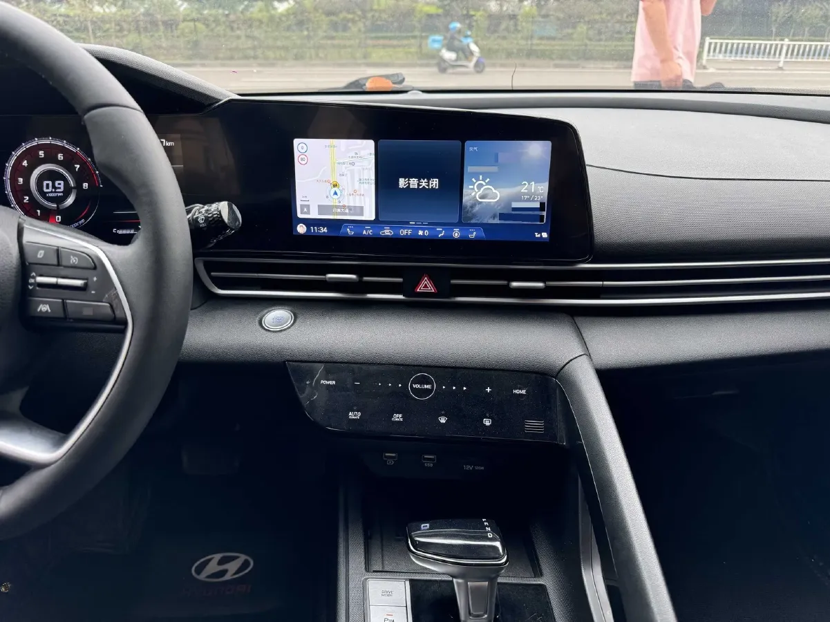 2023 Hyundai Elantra 1.5L 115HP L4 CVT,autocango,china used car exporter,china ev exporter,chinese used car exporter,chinese used ev exporter