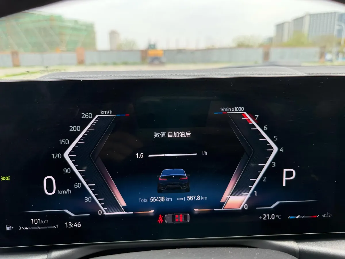 2023 BMW 3 Series 2.0T 184HP L4 8AT,autocango,china used car exporter,china ev exporter,chinese used car exporter,chinese used ev exporter