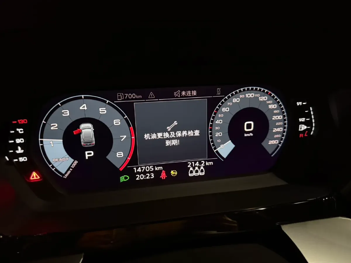 2021 Audi A3 1.4T 150HP L4 7DCT,autocango,china used car exporter,china ev exporter,chinese used car exporter,chinese used ev exporter