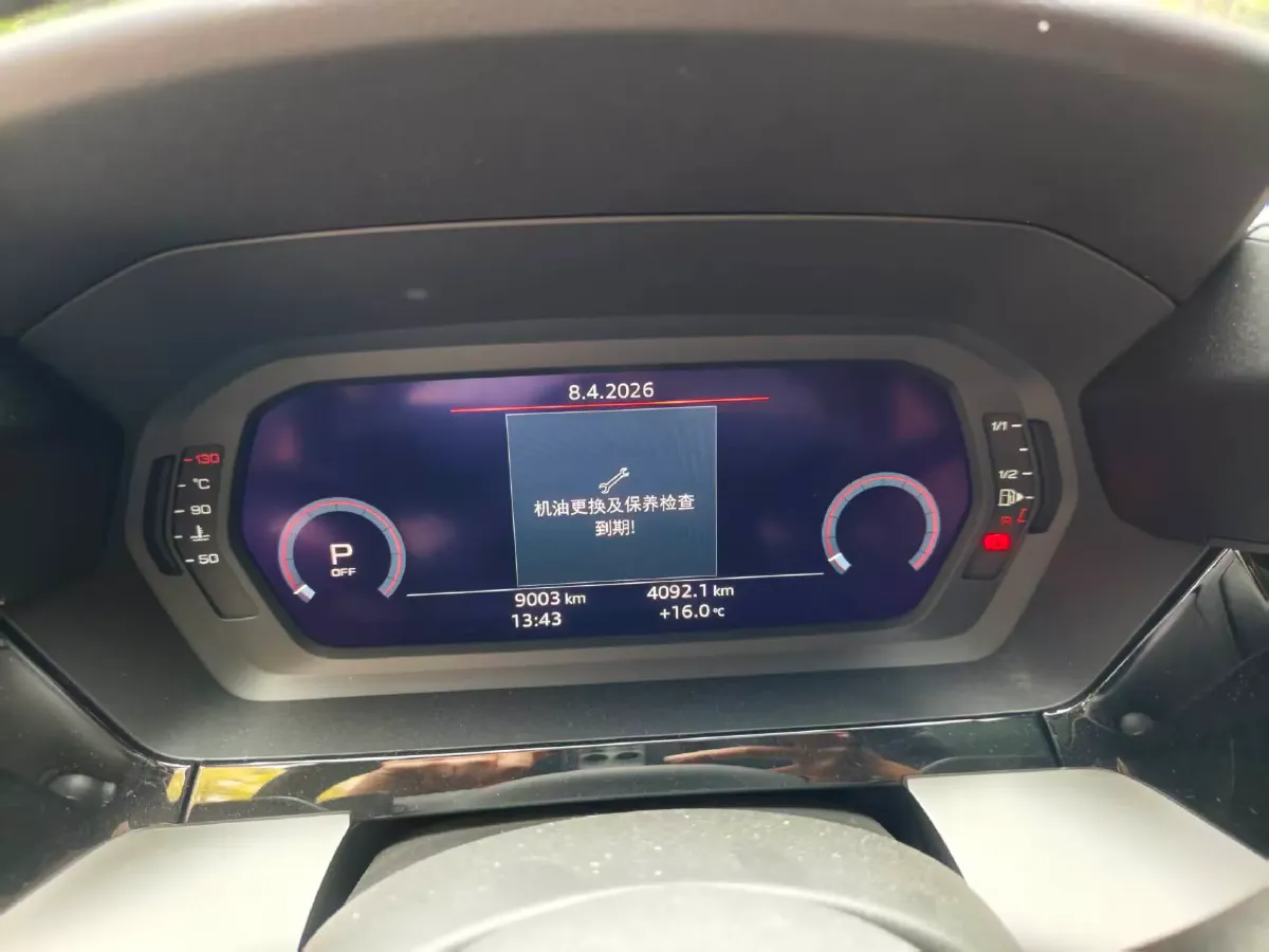 2022 Audi A3 1.4T 150HP L4 7DCT,autocango,china used car exporter,china ev exporter,chinese used car exporter,chinese used ev exporter