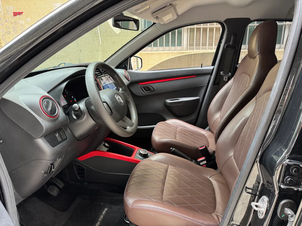 2022 DongFeng eπ Nami EX1 BEV 26.8KWH,autocango,china used car exporter,china ev exporter,chinese used car exporter,chinese used ev exporter