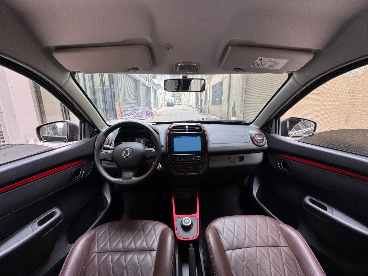 2022 DongFeng eπ Nami EX1 BEV 26.8KWH,autocango,china used car exporter,china ev exporter,chinese used car exporter,chinese used ev exporter