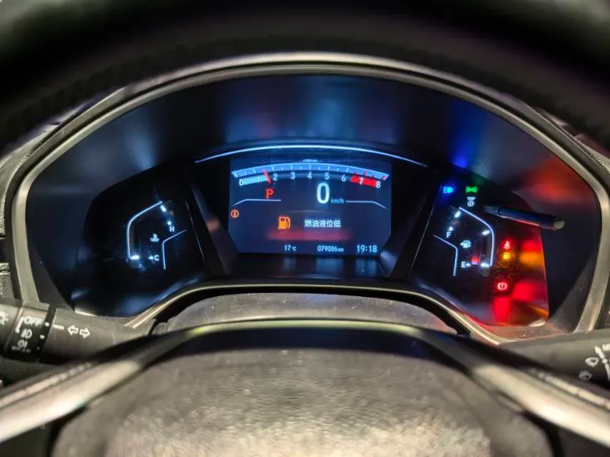 2020 Honda Breeze 1.5T 193HP L4 CVT,autocango,china used car exporter,china ev exporter,chinese used car exporter,chinese used ev exporter