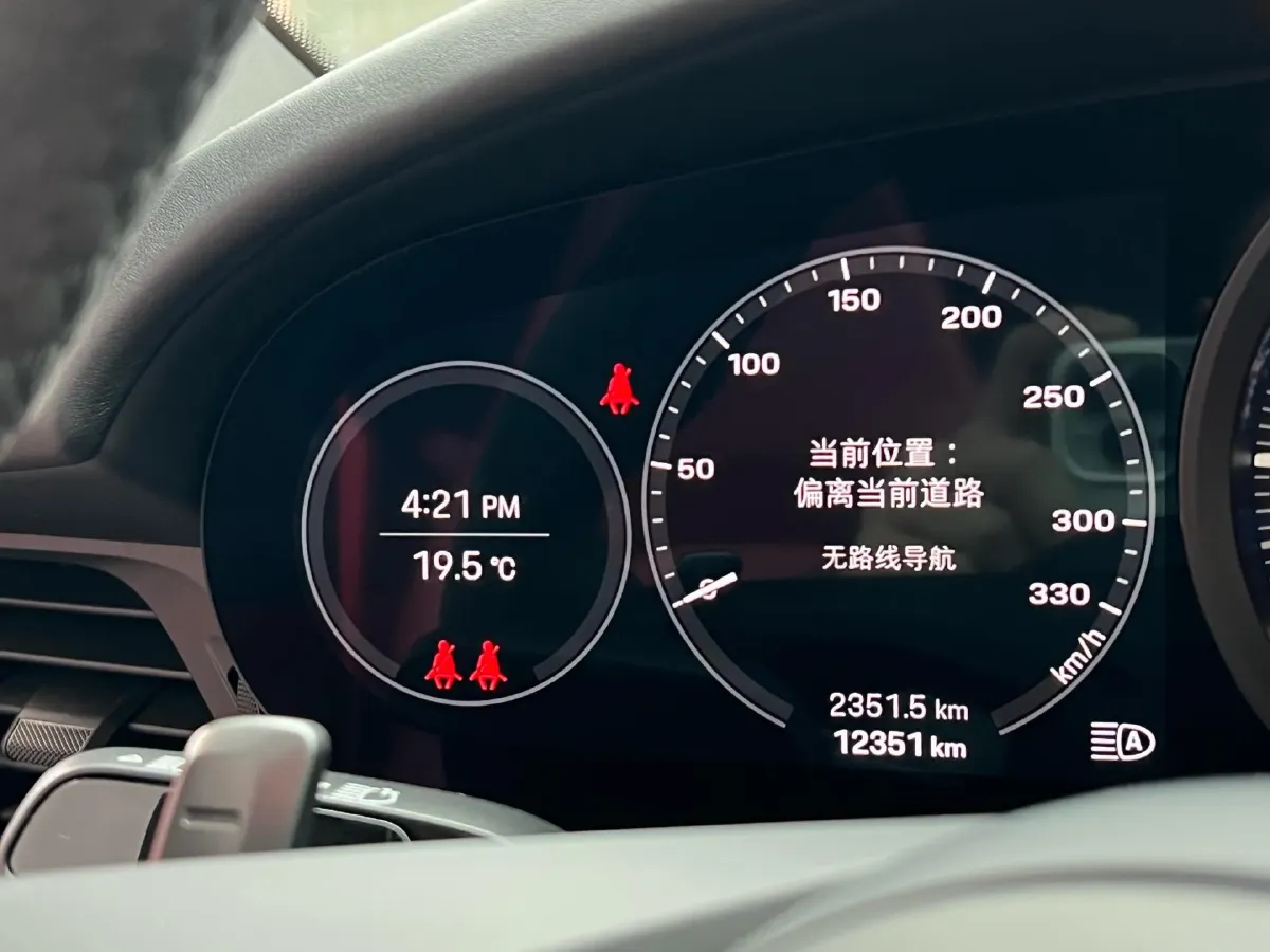 2023 Porsche 911 3.0T 450HP H6 8DCT,autocango,china used car exporter,china ev exporter,chinese used car exporter,chinese used ev exporter