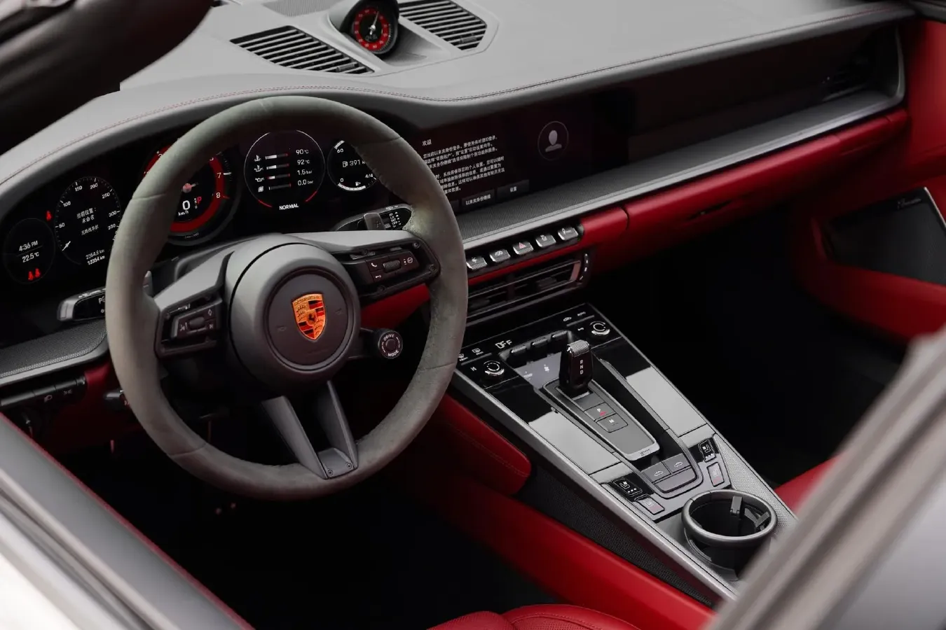 2023 Porsche 911 3.0T 450HP H6 8DCT,autocango,china used car exporter,china ev exporter,chinese used car exporter,chinese used ev exporter